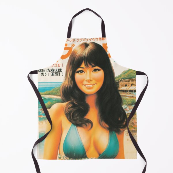 Item preview, Mujer oriental retro designed and sold by PulpVintage.