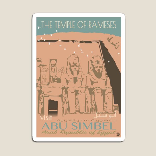 Item preview, Visit Abu Simbel designed and sold by Aakheperure.