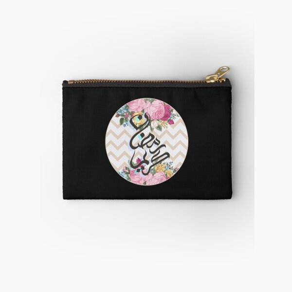 Item preview, Family Ramadan Mode - Ramadan Mubarak, Ramadan Kareem & cute designee for Muslim Celebrations designed and sold by Black_Art.