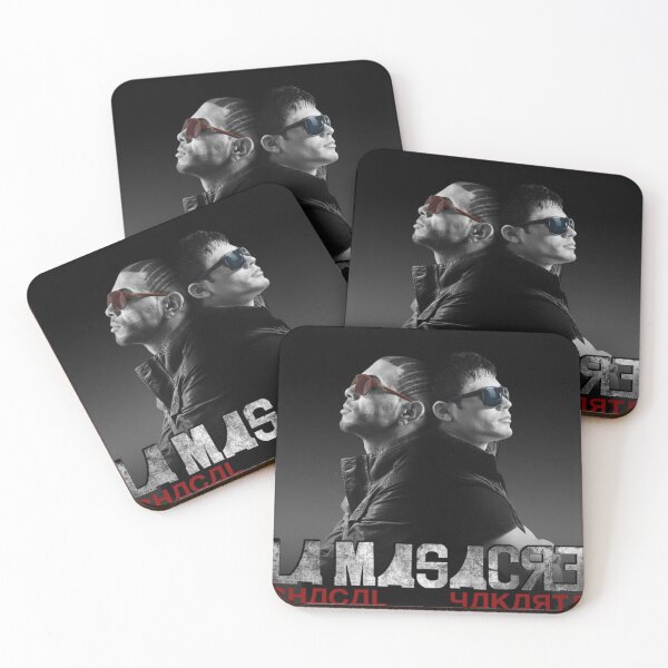 Aperçu de l'œuvre El Chacal - La Masacre Album musical 2012 créée et vendue par kelas2ebuhTM.