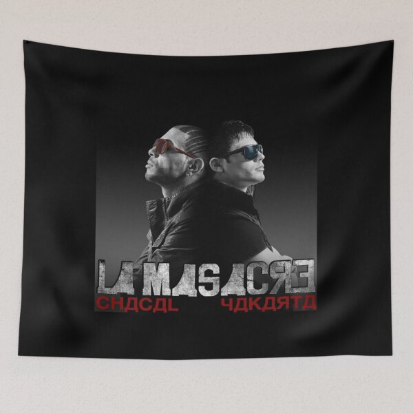Aperçu de l'œuvre El Chacal - La Masacre Album musical 2012 créée et vendue par kelas2ebuhTM.