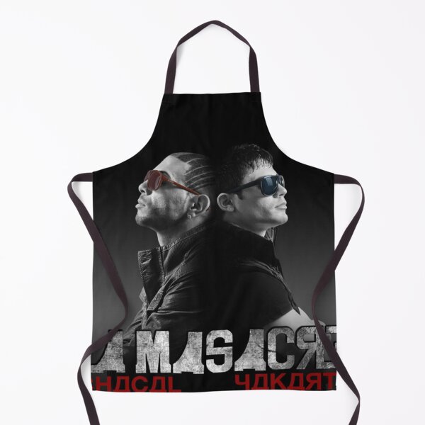 Aperçu de l'œuvre El Chacal - La Masacre Album musical 2012 créée et vendue par kelas2ebuhTM.