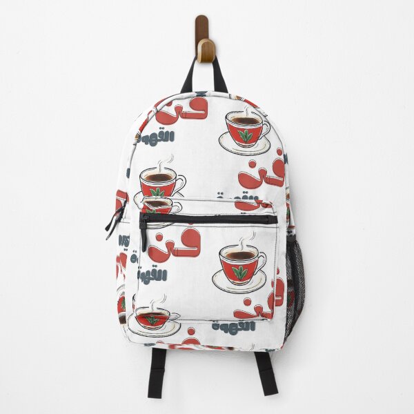 Item preview, Steamy Sips – Arabic Coffee Vibes in a Red Cup of Bliss- قهوة وفن وعبق الرائحة والمكان designed and sold by FUNqoosh.