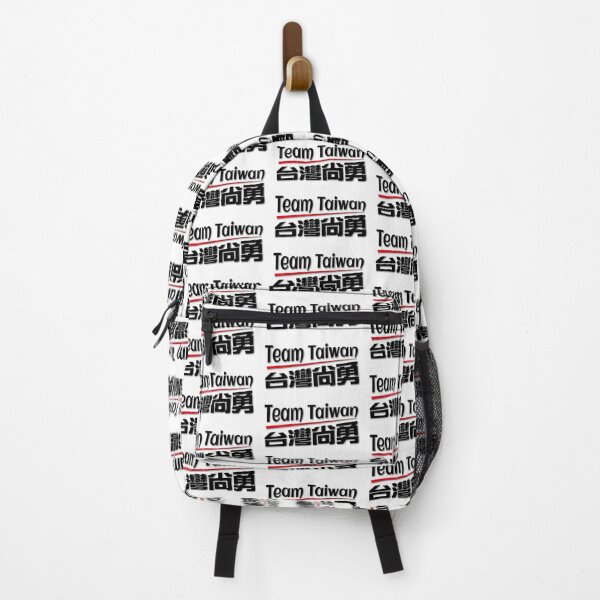 Item preview, Team taiwan 台灣尚勇logo_black logo designed and sold by jessie848v.