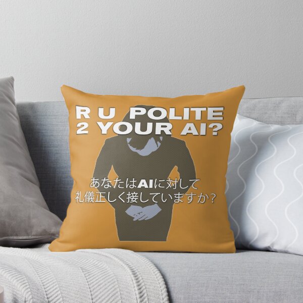 Item preview, R U POLITE 2 YOUR AI? designed and sold by dennis-gaylor.