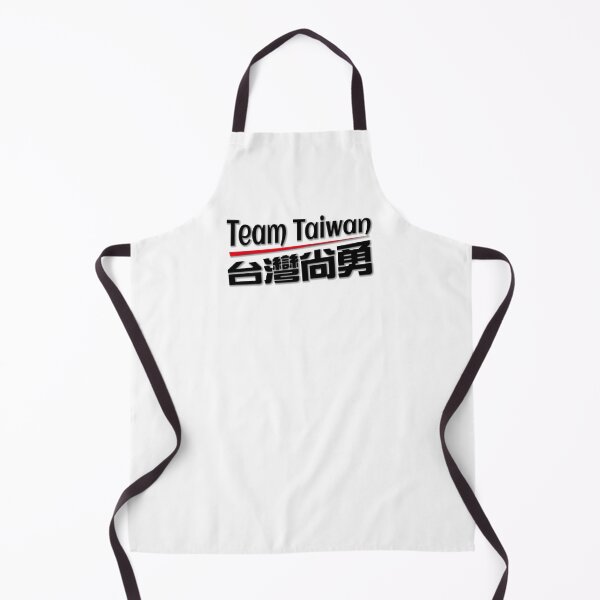 Item preview, Team taiwan 台灣尚勇logo_black logo designed and sold by jessie848v.