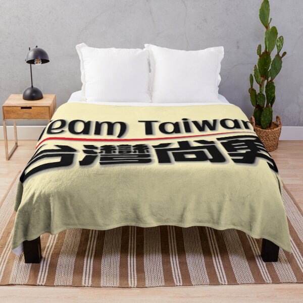 Item preview, Team taiwan 台灣尚勇logo_black logo designed and sold by jessie848v.