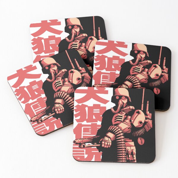 Item preview, Jin Roh: The wolf Brigade designed and sold by S-M-C-A.
