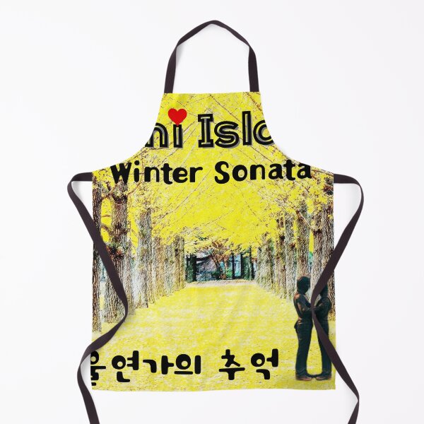 Item preview, Nami Island - Memories of Winter Sonata designed and sold by mycreastyle.