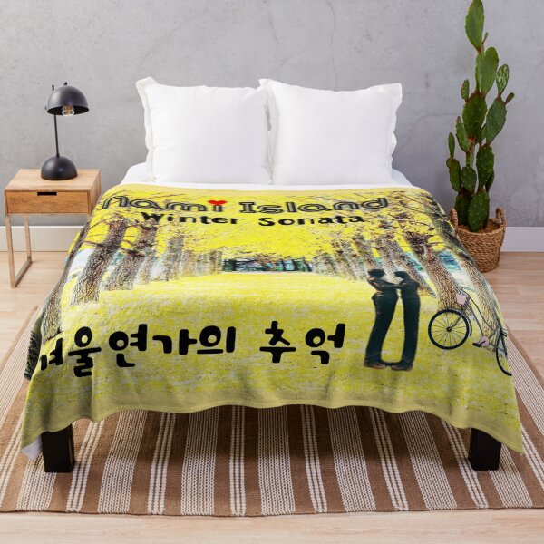 Item preview, Nami Island - Memories of Winter Sonata designed and sold by mycreastyle.