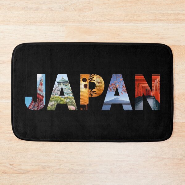 Item preview, Japanese in alphabet designed and sold by Japanese-Ideas.
