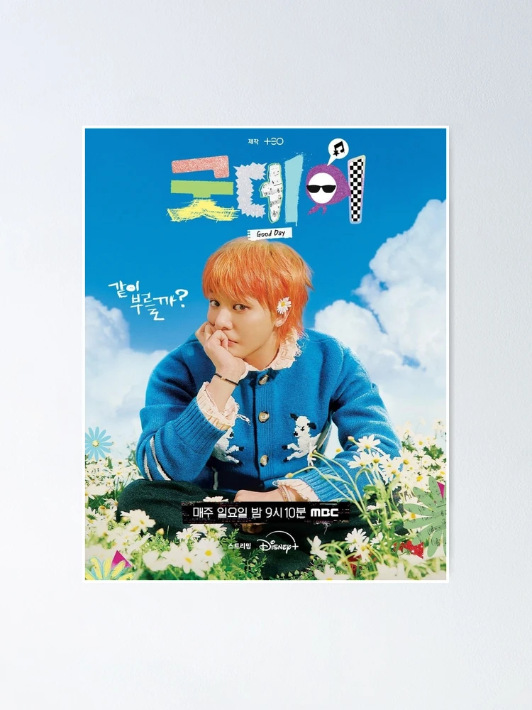 Good Day G-DRAGON Übermensch poster 2025 World Tour comeback Big