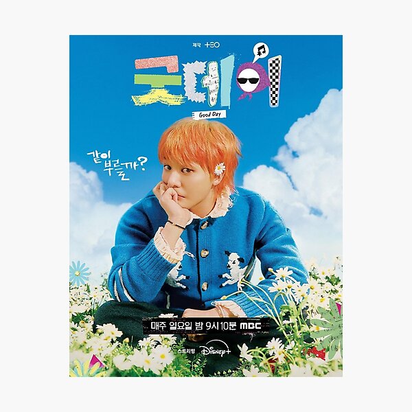 Good Day G-DRAGON Übermensch poster 2025 World Tour comeback Big Bang kpop group Photographic Print
