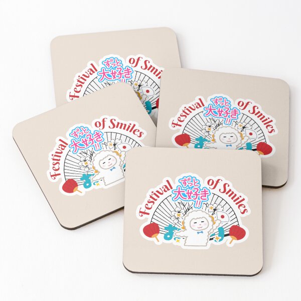 Item preview, Festival of Smiles Whimsical Sheep and Blue Stars designed and sold by SplashTastic.