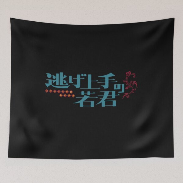 Item preview, The Elusive Samurai fanart characters designed and sold by Gbriel3.