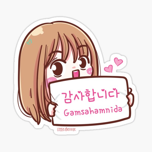 Artikel-Vorschau von Danke in Korea - kamsahamnida, designt und verkauft von Kdramasaddict.