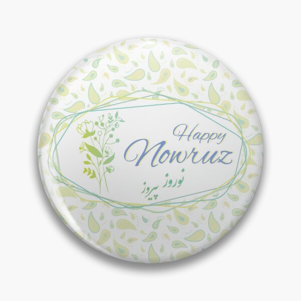 Item preview, Happy Nowruz, Iranian New Year designed and sold by AtiPrintary.