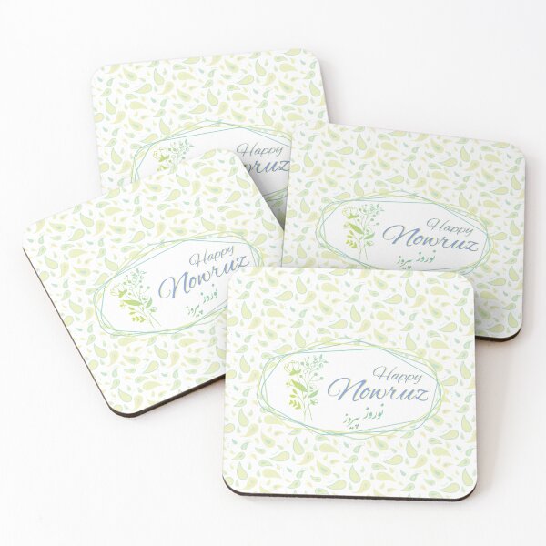 Item preview, Happy Nowruz, Iranian New Year designed and sold by AtiPrintary.