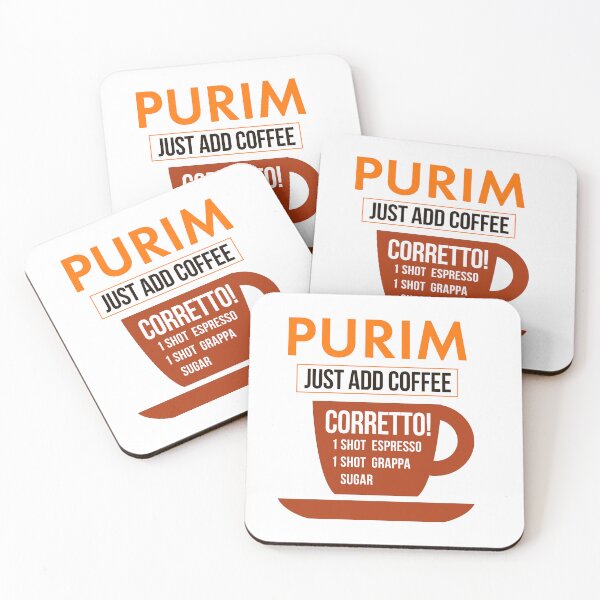 Item preview, Purim. Just add coffee. Corretto!  purim and coffee designed and sold by We-thePixels.