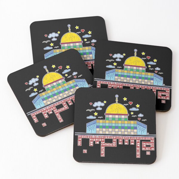 Item preview, Dome of Rock - Jerusalem - Palestine designed and sold by MKDesignsArts.