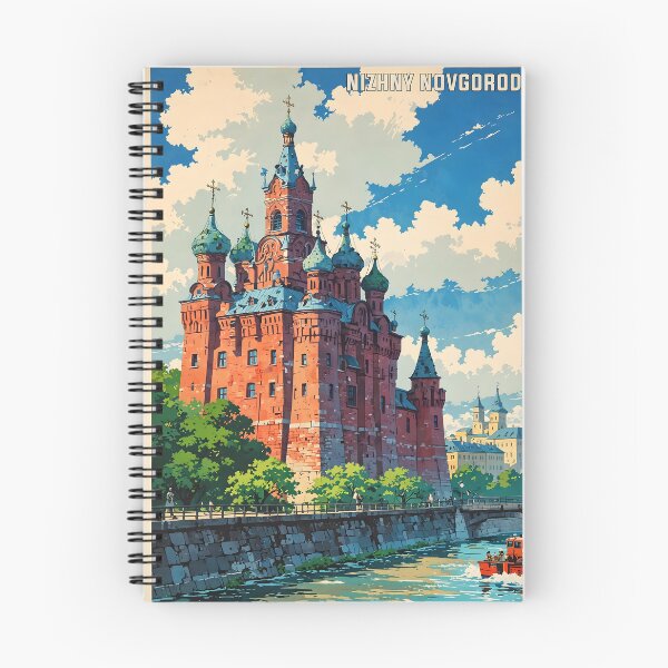 Item preview, Nizhny Novgorod Retro Anime 80s Vintage Travel designed and sold by Retro-Anime9.