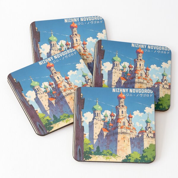 Item preview, Nizhny Novgorod Retro Anime 80s Vintage Travel designed and sold by Retro-Anime9.