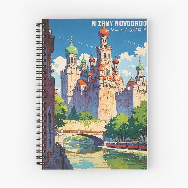 Item preview, Nizhny Novgorod Retro Anime 80s Vintage Travel designed and sold by Retro-Anime9.