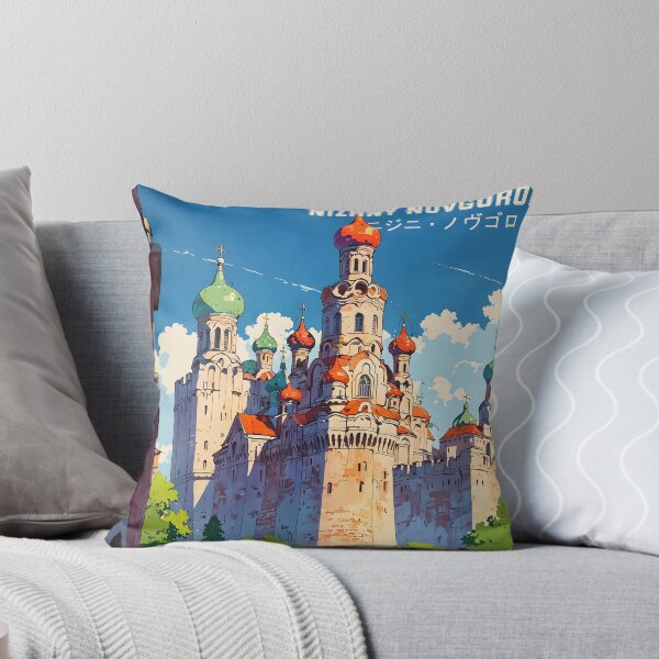 Item preview, Nizhny Novgorod Retro Anime 80s Vintage Travel designed and sold by Retro-Anime9.