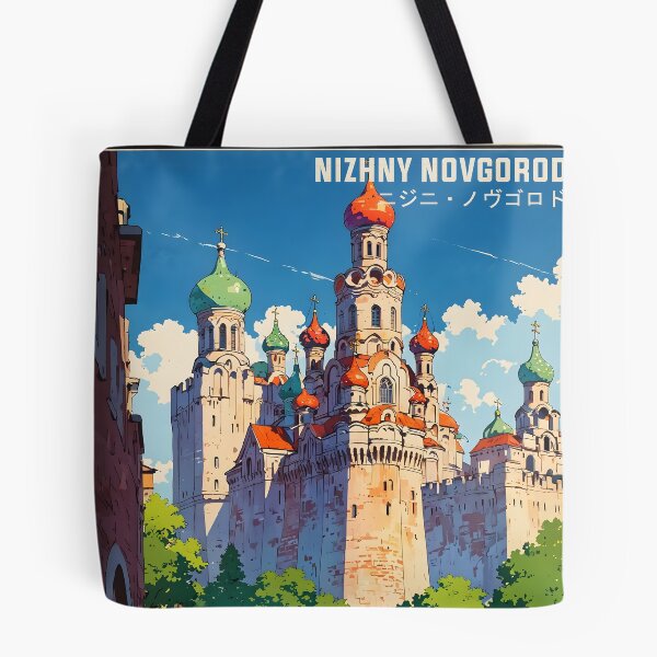 Item preview, Nizhny Novgorod Retro Anime 80s Vintage Travel designed and sold by Retro-Anime9.