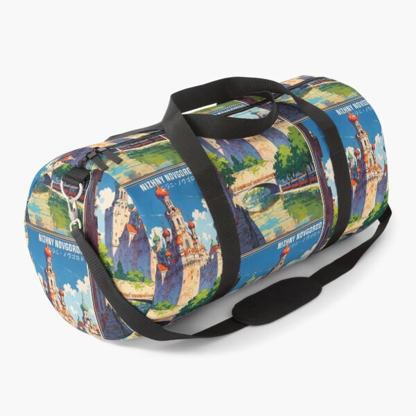 Item preview, Nizhny Novgorod Retro Anime 80s Vintage Travel designed and sold by Retro-Anime9.