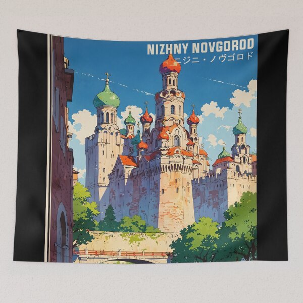 Item preview, Nizhny Novgorod Retro Anime 80s Vintage Travel designed and sold by Retro-Anime9.