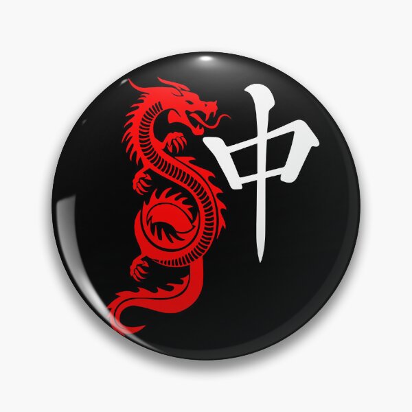 Item preview, Red Chinese Dragon Tile Mahjong Traditional Chinese Game designed and sold by NUMAcreations.
