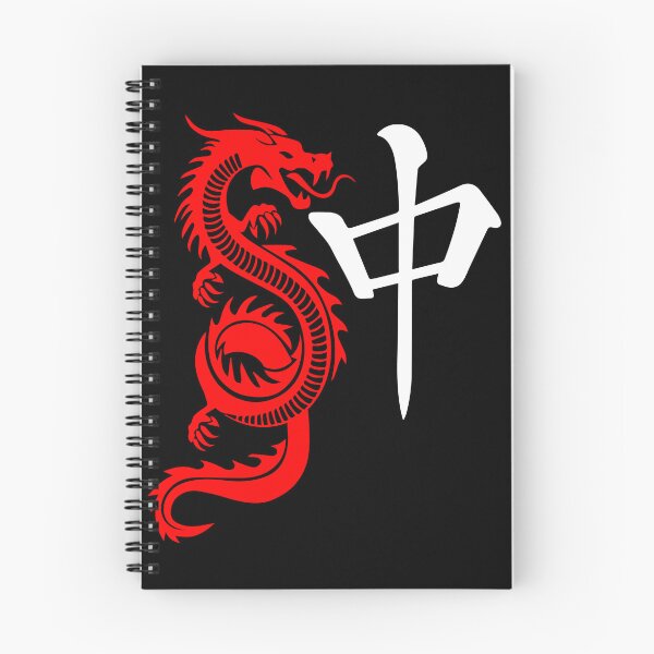 Item preview, Red Chinese Dragon Tile Mahjong Traditional Chinese Game designed and sold by NUMAcreations.