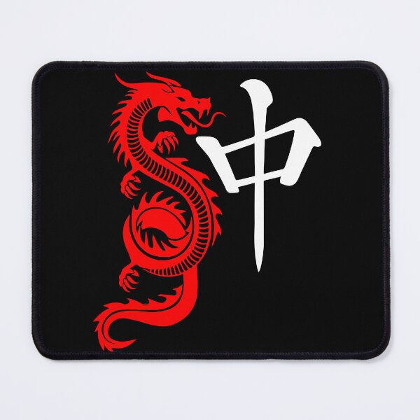 Item preview, Red Chinese Dragon Tile Mahjong Traditional Chinese Game designed and sold by NUMAcreations.