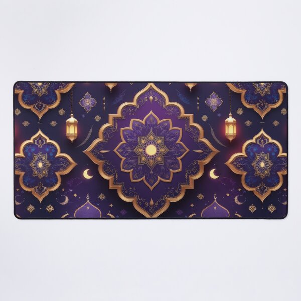 Item preview, Ramadan. Pattern designed and sold by SimpliArtDaria.