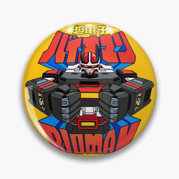 Item preview, Bio robo designed and sold by Living-Colors.