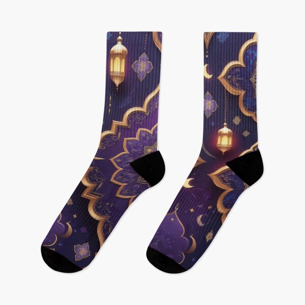Item preview, Ramadan. Pattern designed and sold by SimpliArtDaria.
