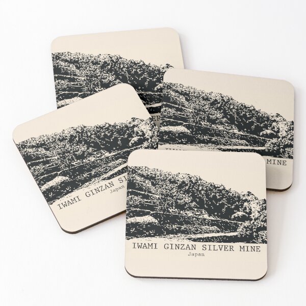 Item preview, Iwami Ginzan Silver Mine - Japan designed and sold by Lakeric.