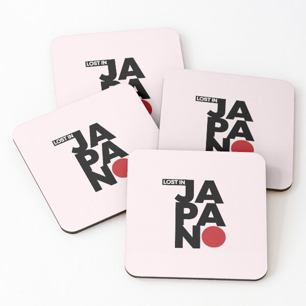 Item preview, Lost in Japan designed and sold by karma-style.