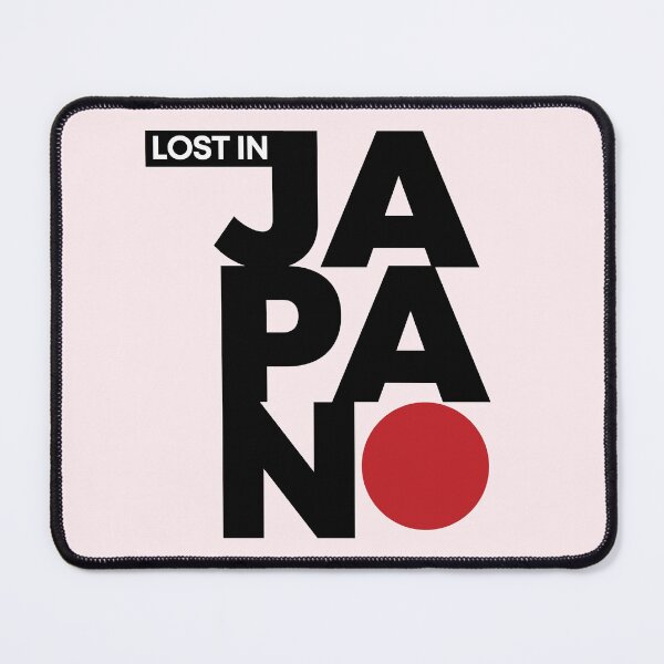 Item preview, Lost in Japan designed and sold by karma-style.