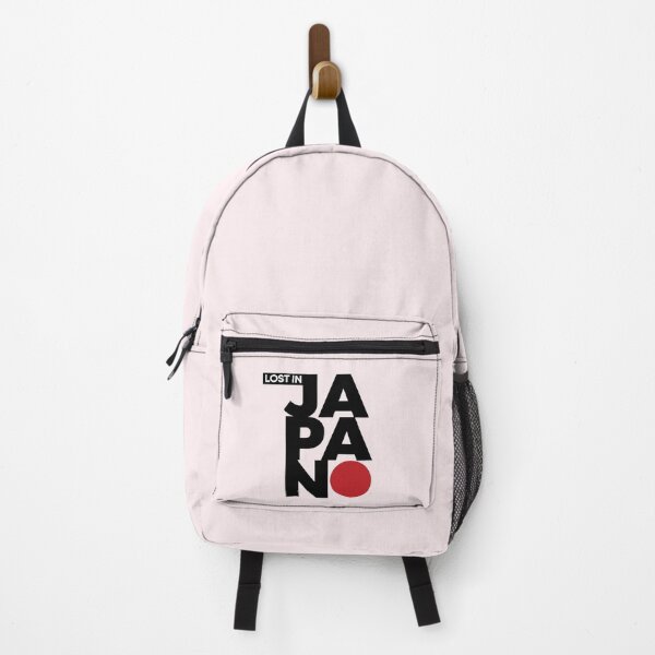 Item preview, Lost in Japan designed and sold by karma-style.