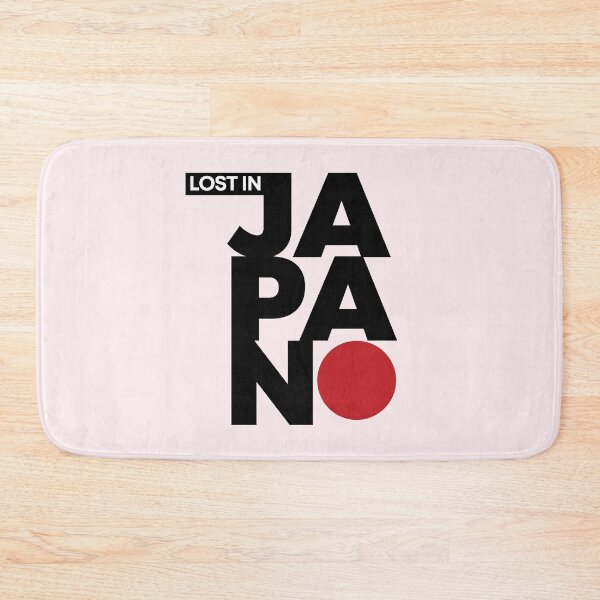 Item preview, Lost in Japan designed and sold by karma-style.