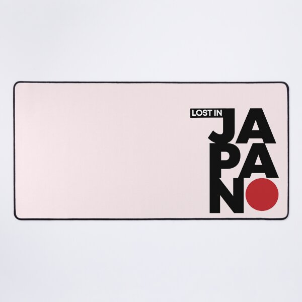 Item preview, Lost in Japan designed and sold by karma-style.