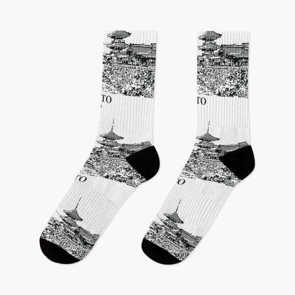 Item preview, Kyoto - Japan designed and sold by Lakeric Cityscapes.