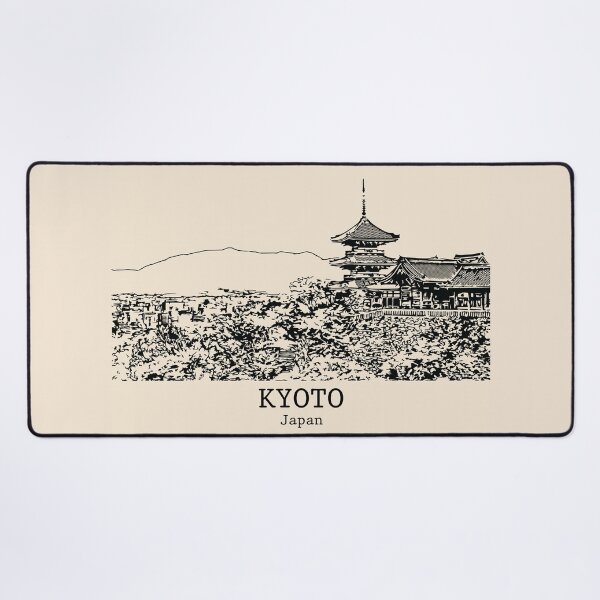 Item preview, Kyoto - Japan designed and sold by Lakeric.