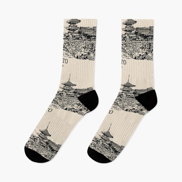 Item preview, Kyoto - Japan designed and sold by Lakeric Cityscapes.
