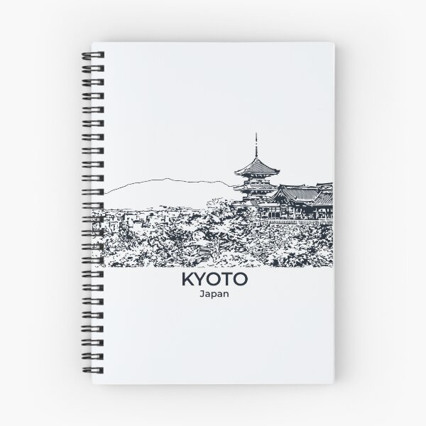Item preview, Kyoto - Japan designed and sold by Lakeric.