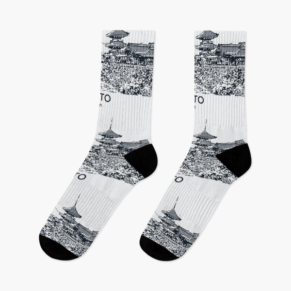Item preview, Kyoto - Japan designed and sold by Lakeric Cityscapes.