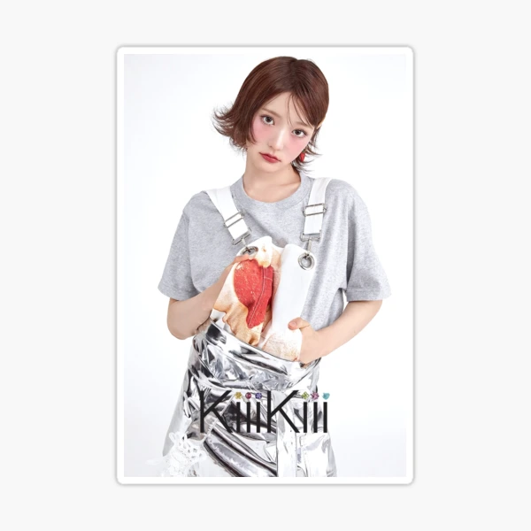 KIIIKIII JIYU KIIIKIII I DO ME KIIIKIII UNCUT GEM 