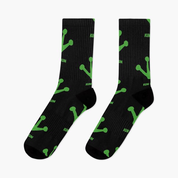 Item preview, Frog footprint designed and sold by dino4design.